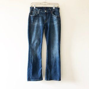 7FAMK Lexie Petite Kimmie Bootcut Jeans